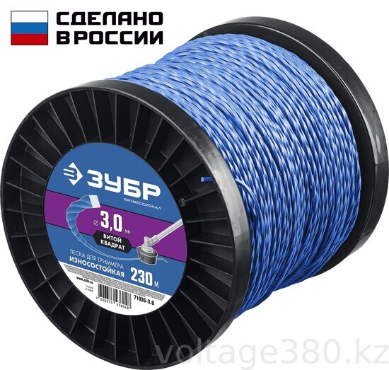 Леска для триммера, ЗУБР ВИТОЙ КВАДРАТ, 3.0 мм, 230 м, Профессионал (71035-3.0)