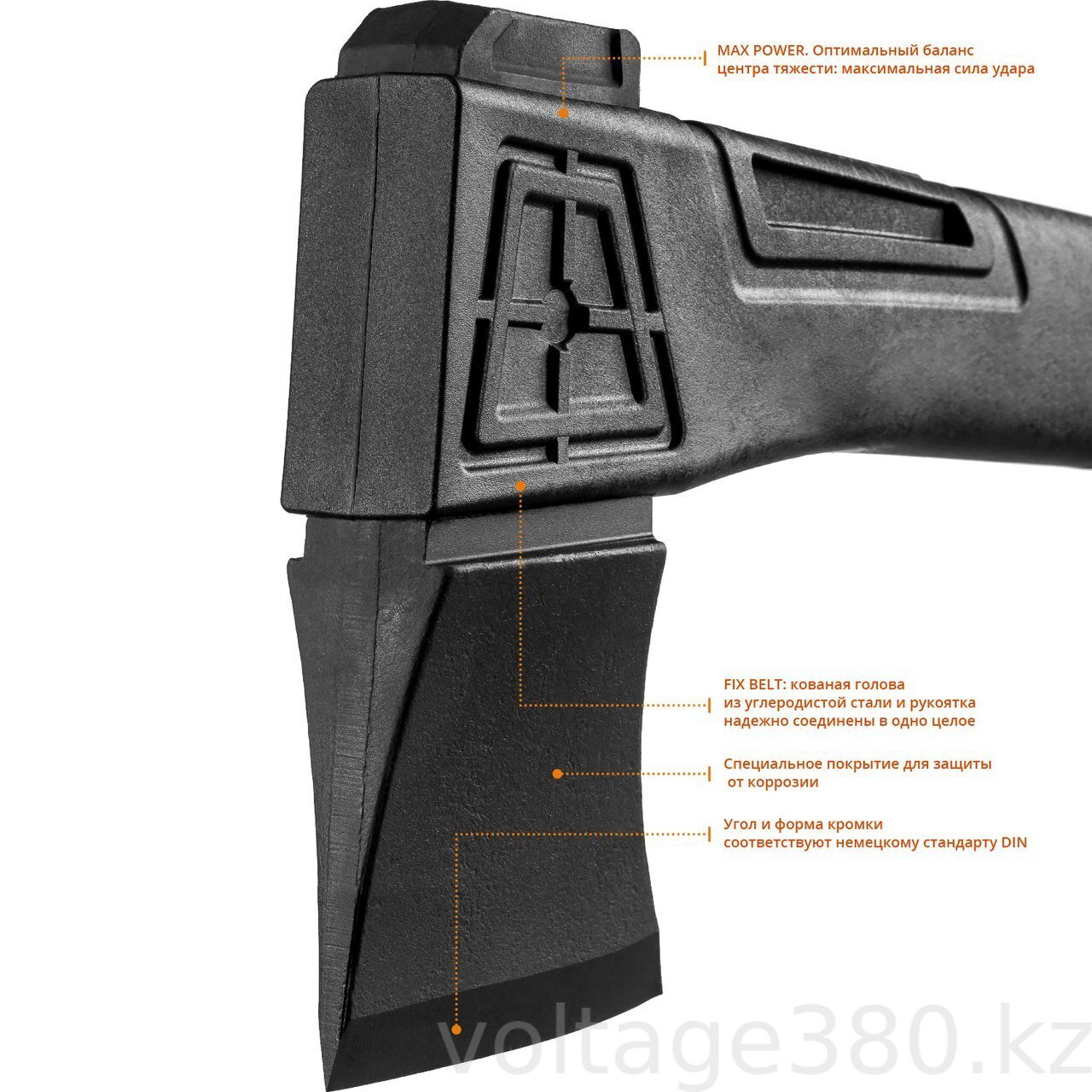 Топор-колун Х20 2.0 кг 710 мм KRAFTOOL