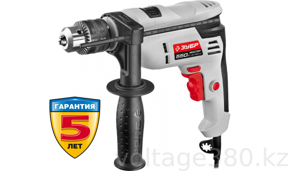 Дрель ударная ДУ-550ЭР. Гарантия 5 лет!