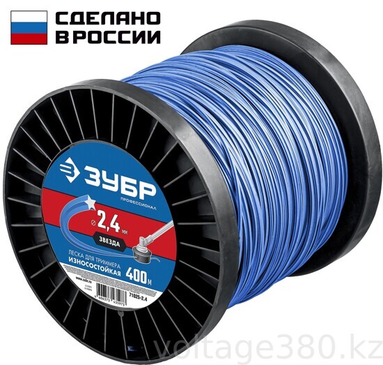 Леска для триммера, ЗУБР ЗВЕЗДА, 2.4 мм, 400 м, Профессионал (71025-2.4)