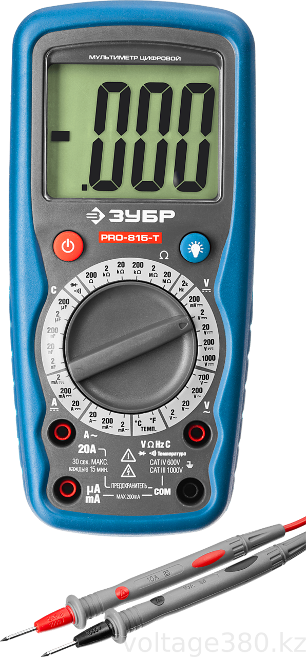 Мультиметр ЗУБР " ПРОФЕССИОНАЛ " PRO-815-Т цифровой