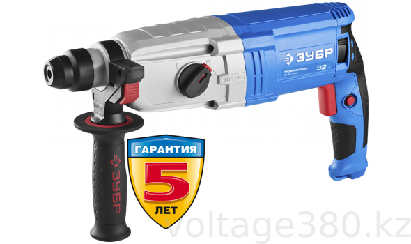 Перфоратор ЗП-32-1100К ЗУБР "ПРОФЕССИОНАЛ" Гарантия 5 лет!