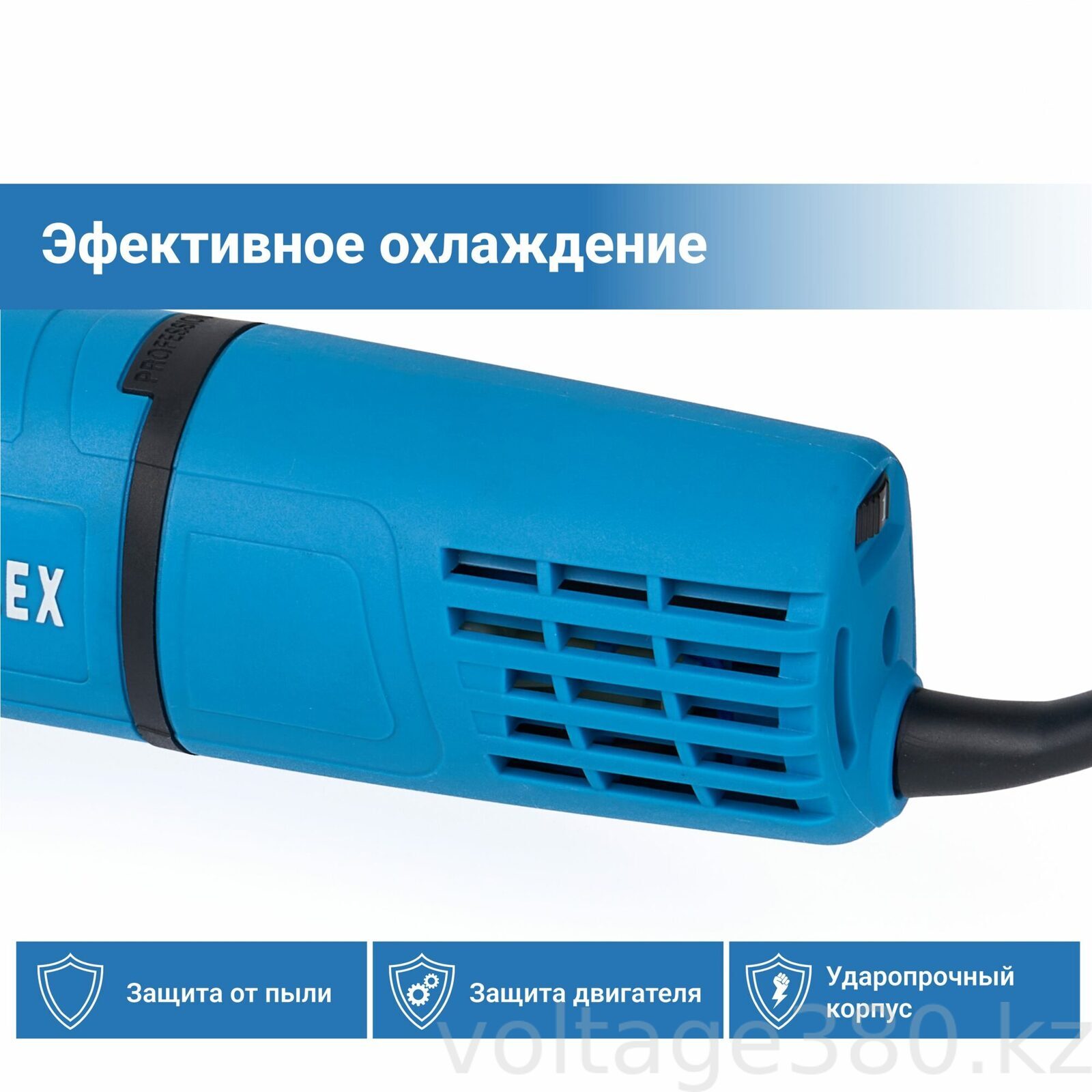 Углошлифовальная машина Tulex TG-125-0.9