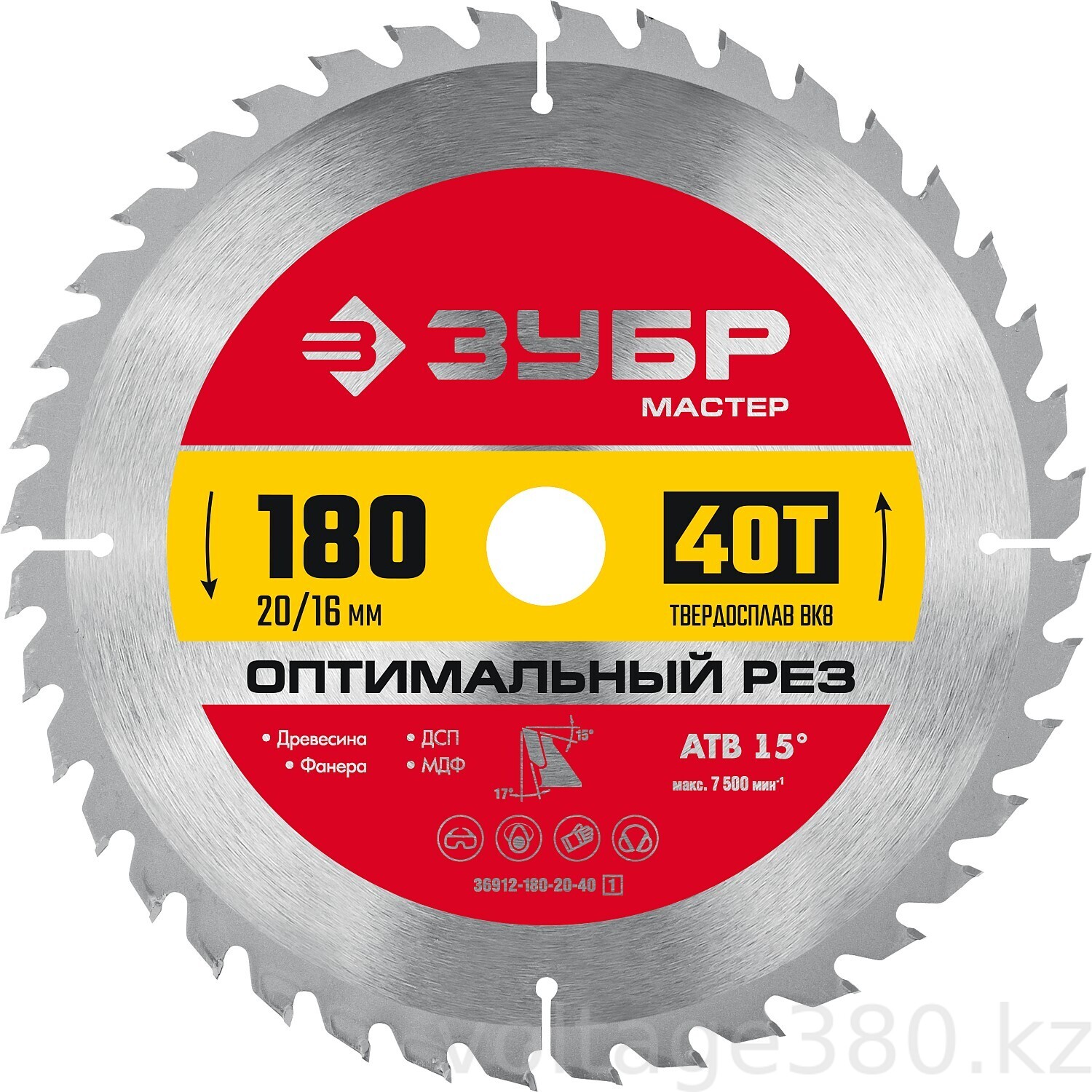 Пильный диск по дереву ЗУБР Оптимальный рез, 180 x 20/16 мм, 40Т, (36912-180-20-40)