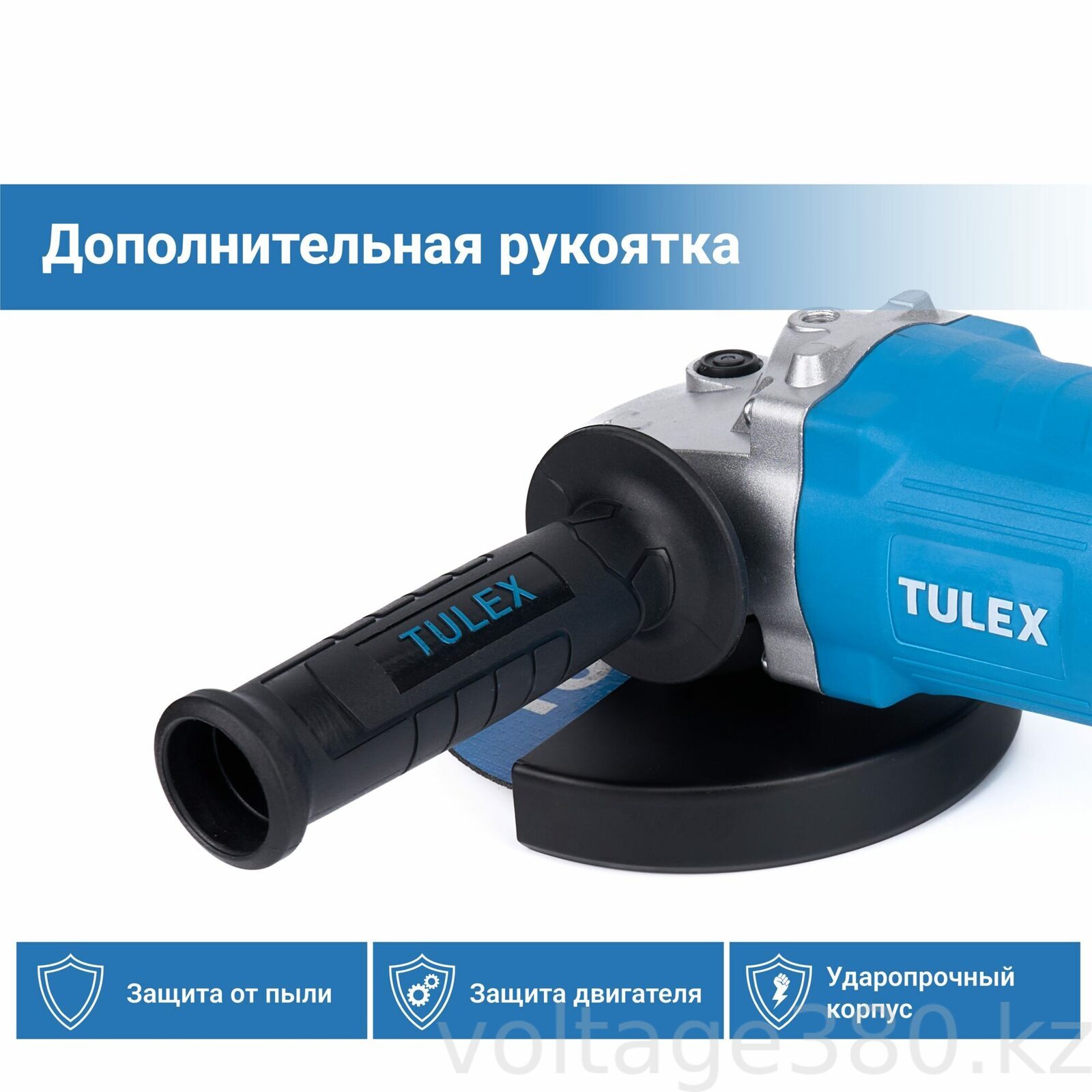 Углошлифовальная машина Tulex TG-180-1.6