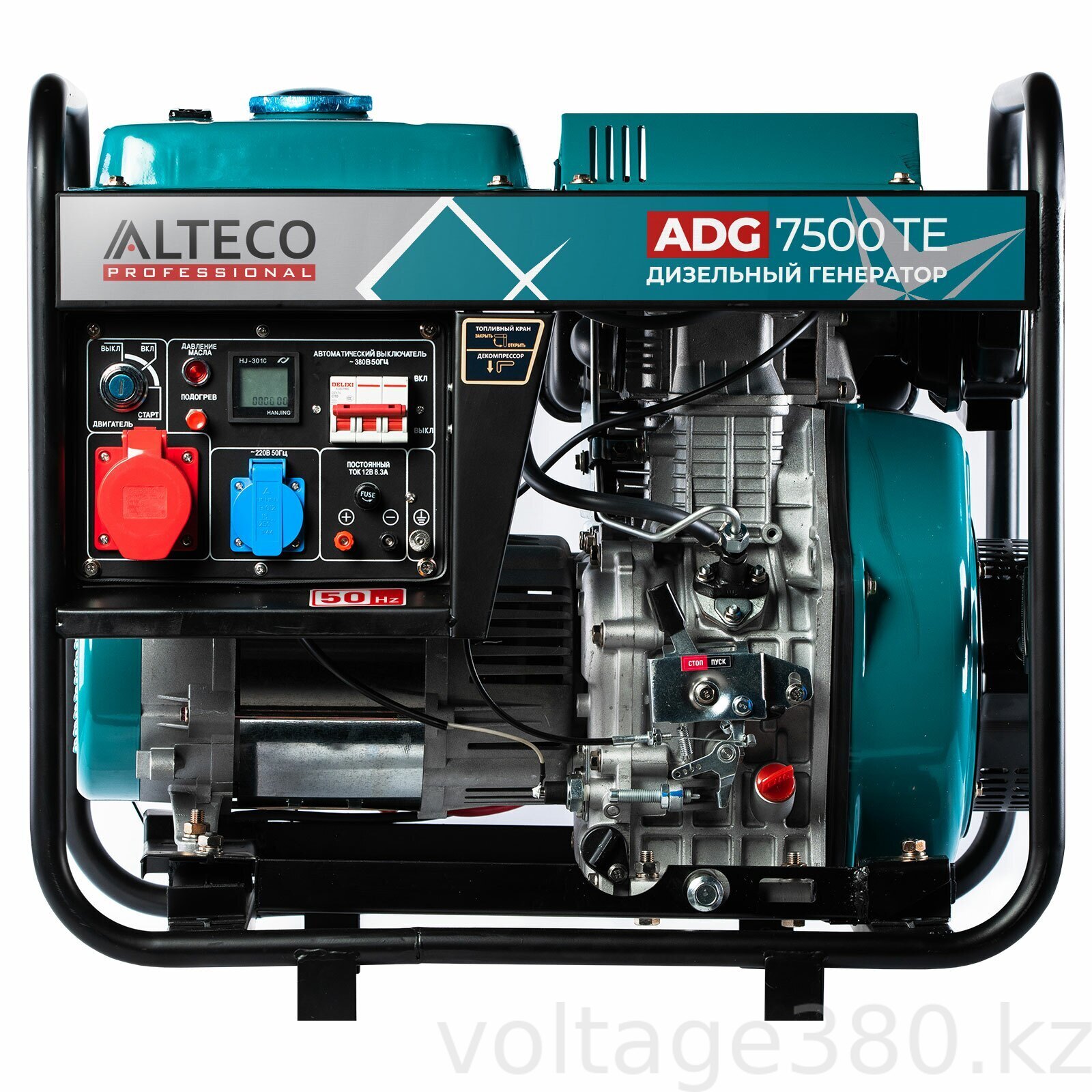 Электростанция дизельная ALTECO ADG 7500 TE