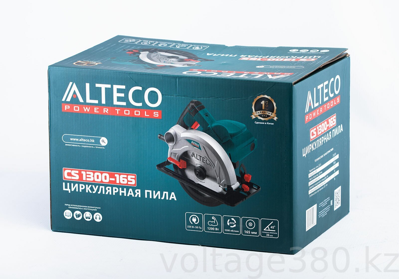 ЦИРКУЛЯРНАЯ ПИЛА ALTECO CS 1300-165