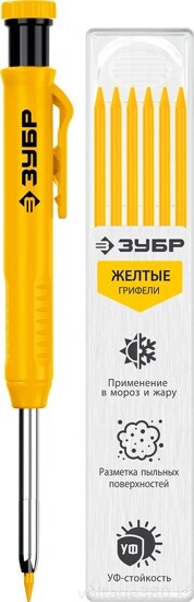 Автоматический карандаш  ЗУБР АСК желтый, d 2,8 мм, HB, 6 сменных грифелей, (06311-5)