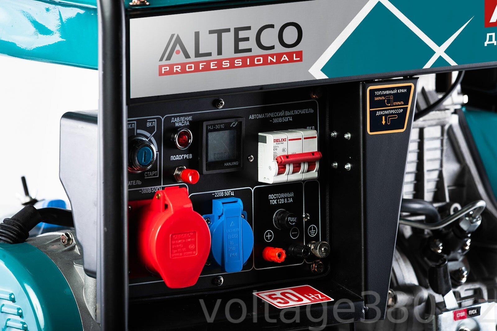 Электростанция дизельная ALTECO ADG 7500 TE