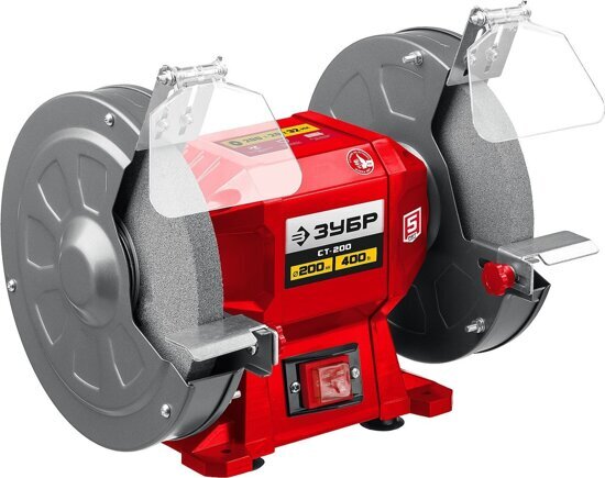 Станок точильный (точило) СТ-200 ЗУБР. Гарантия 5 лет!