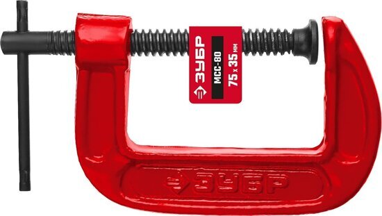 Cтрубцина тип G 75 мм, литой корпус ЗУБР