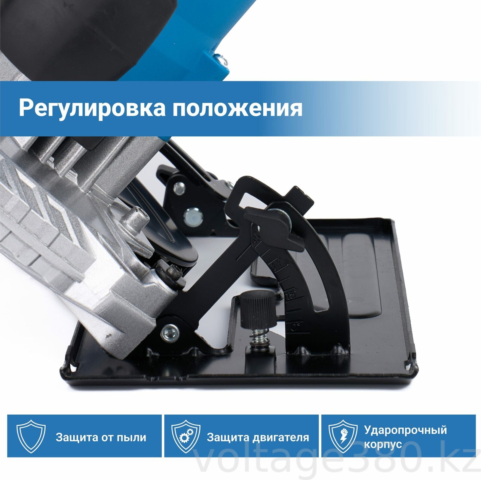 Пила циркулярная Tulex TS-190-1.6