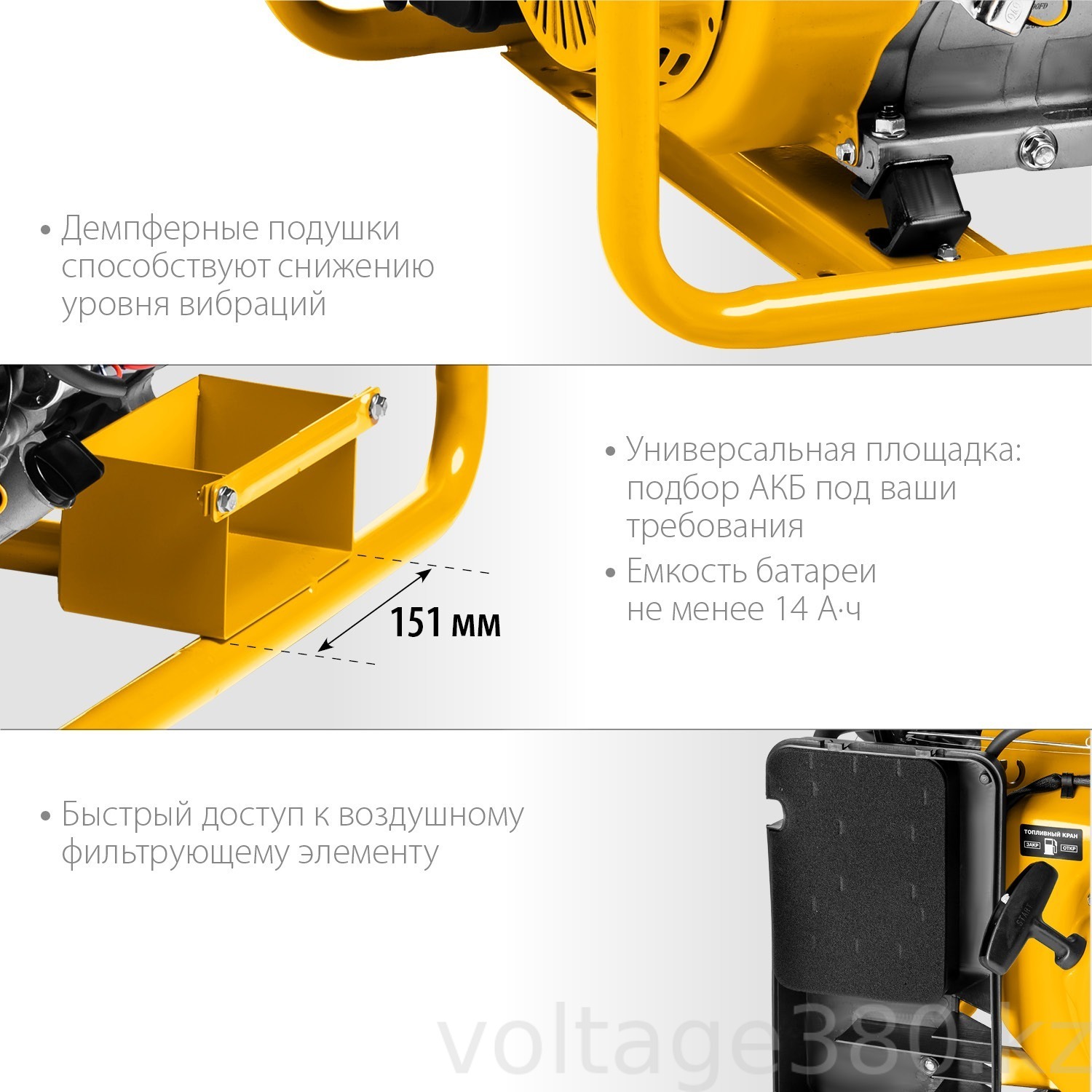 Генератор бензиновый GS-6500Е Steher