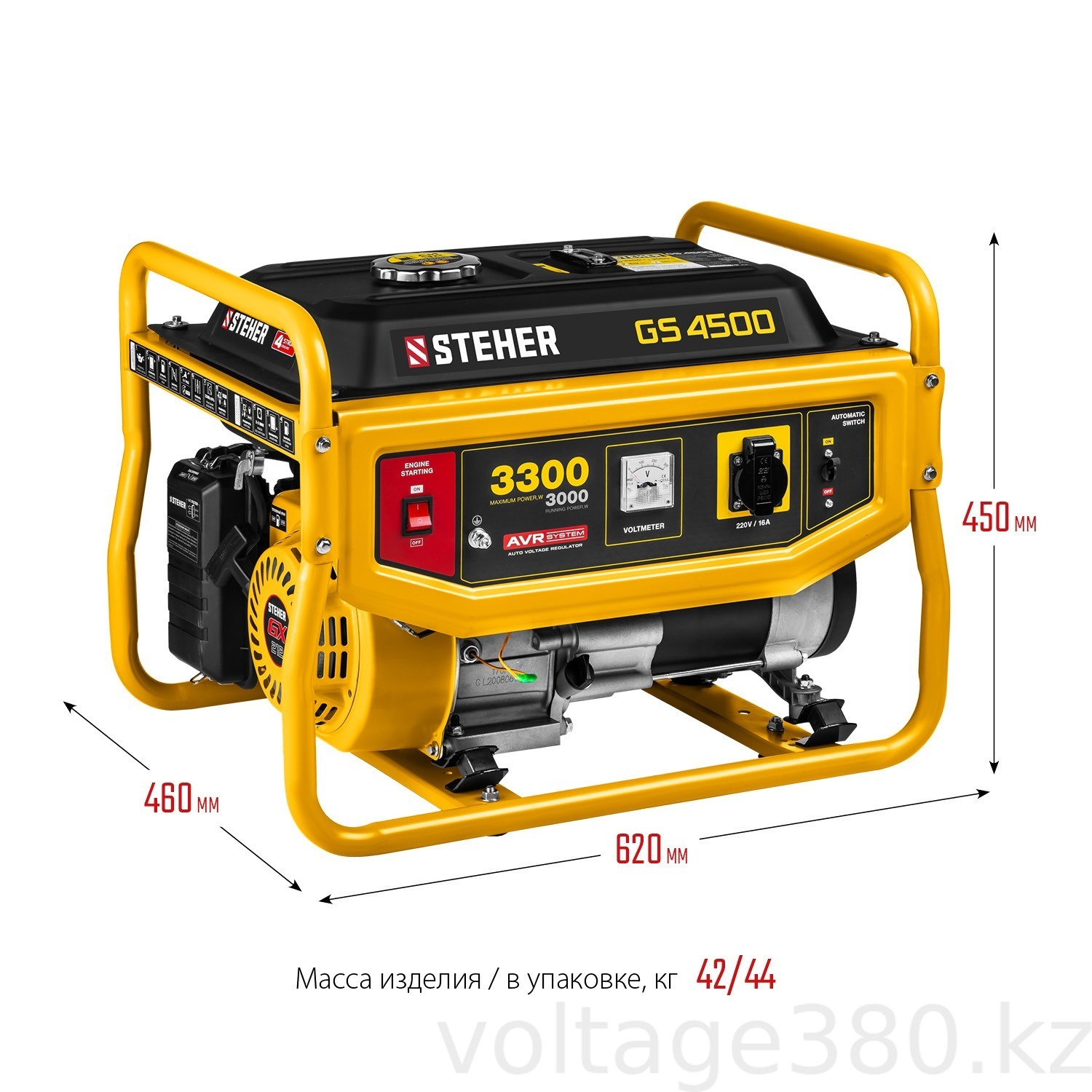 Генератор бензиновый GS-4500 Steher