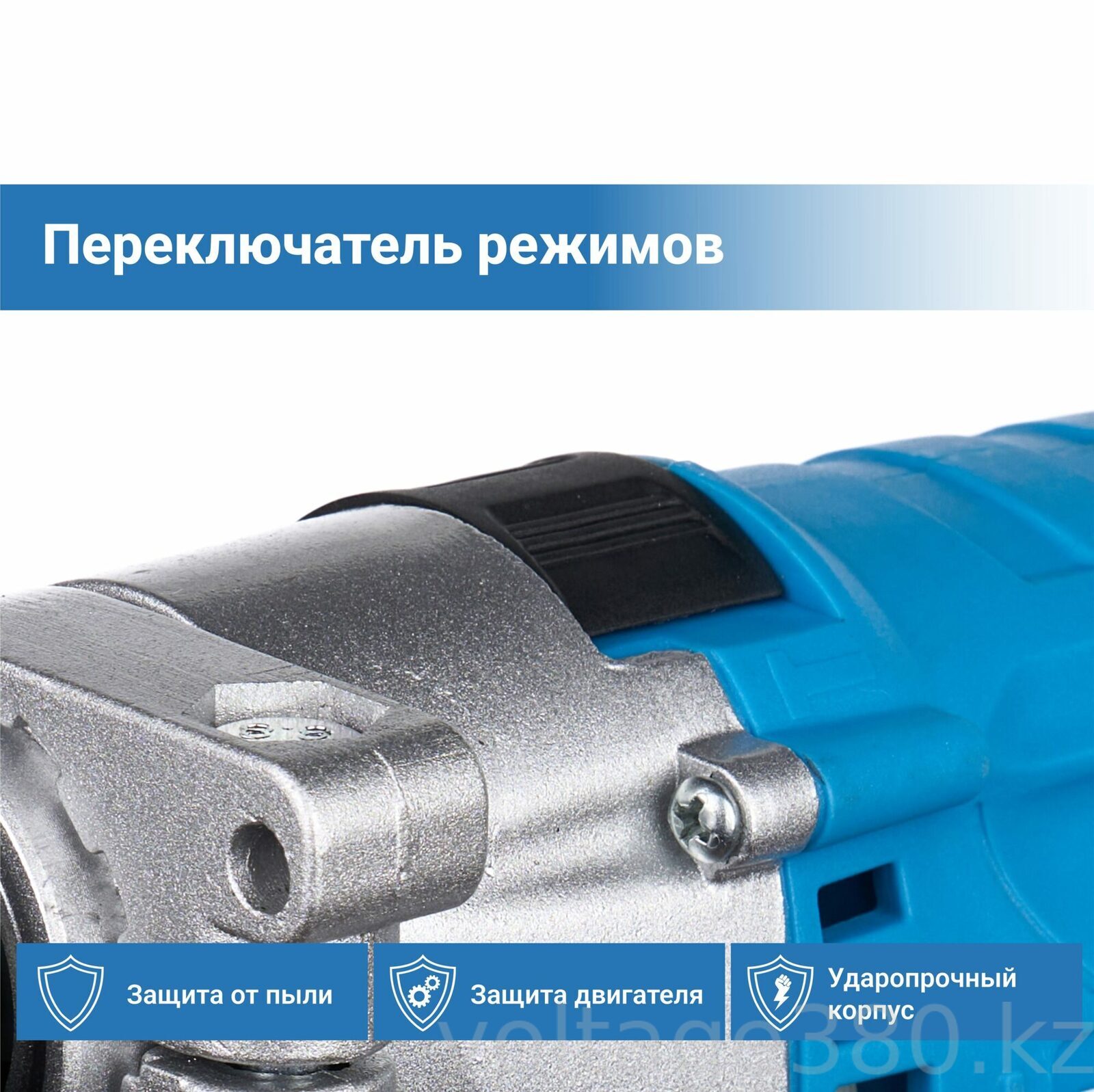 Дрель ударная Tulex TD-810