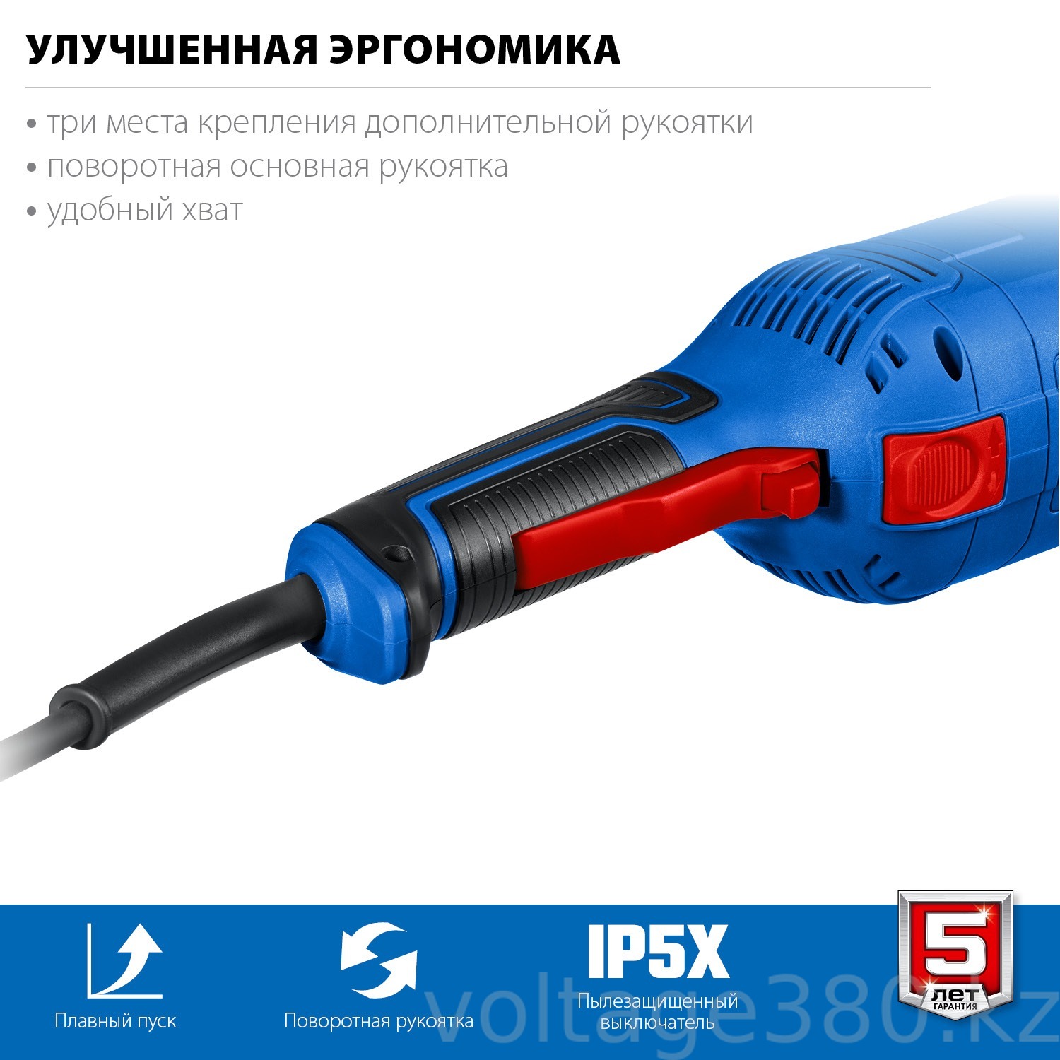 УШМ (болгарка), Профессионал ЗУБР 2200 Вт, d230 мм,  (УШМ-П230-2200 П)