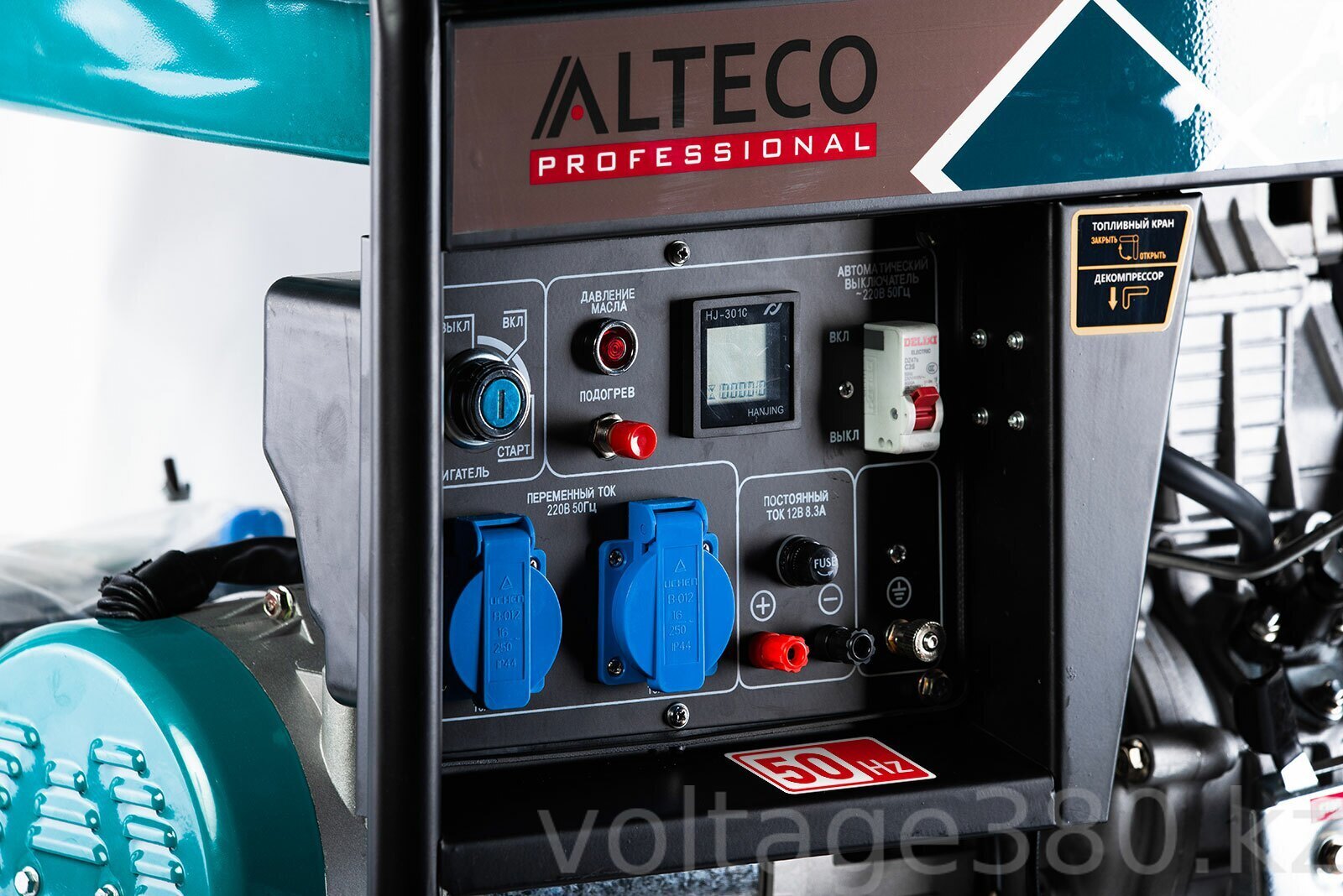 Электростанция дизельная ALTECO ADG 7500 E