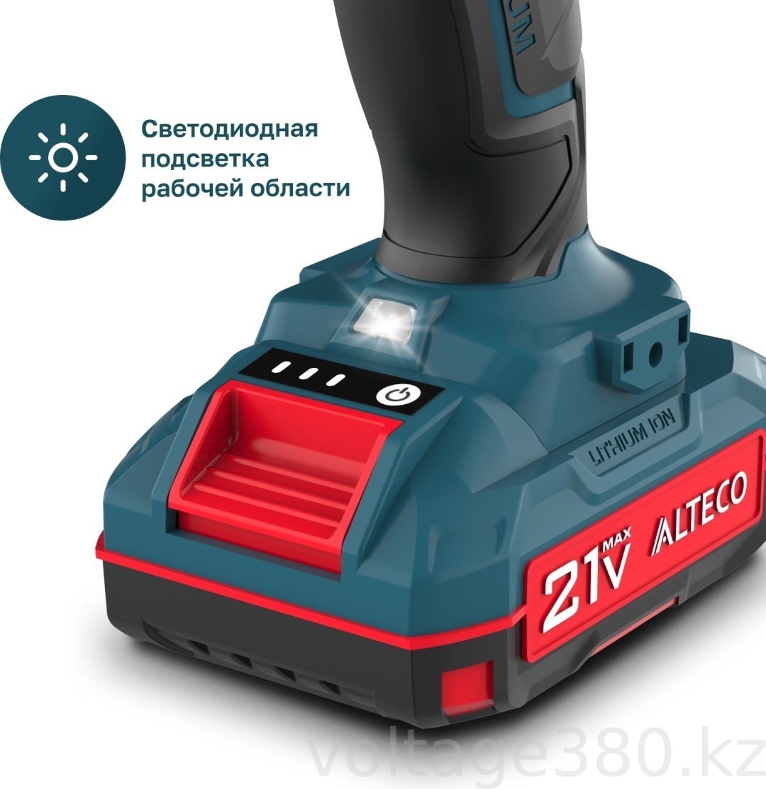 АККУМУЛЯТОРНАЯ УДАРНАЯ ДРЕЛЬ-ШУРУПОВЕРТ ALTECO CD 21-35 X2