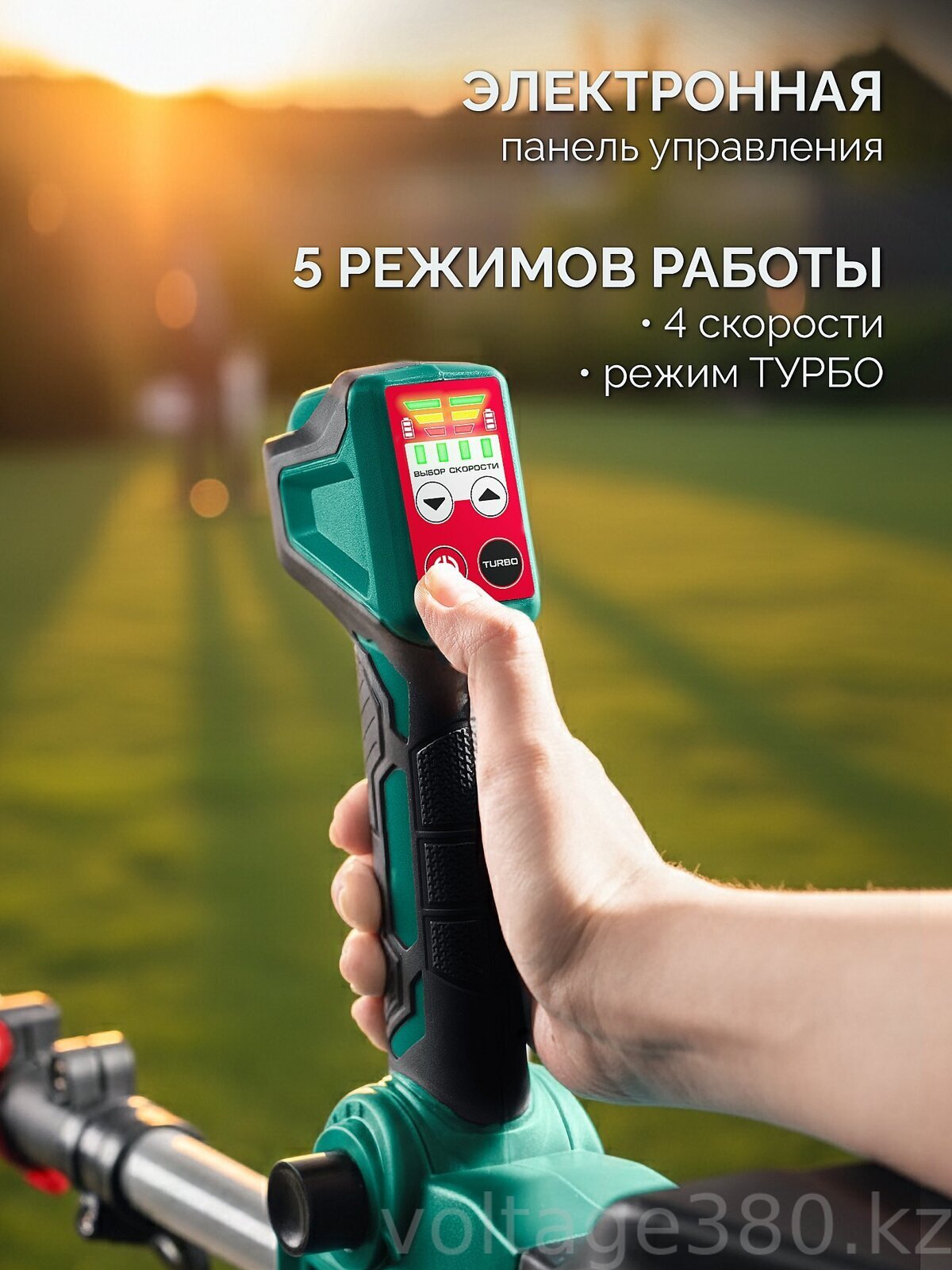 Воздуходувка аккумуляторная ЗУБР 40 В (2x20В), 1400 м3/ч, 2 АКБ LMS (4 Ач),  (ВА-1400-42)